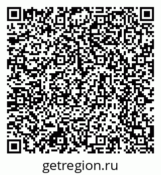 79630733848