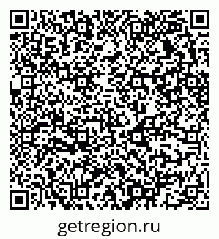 79630733890