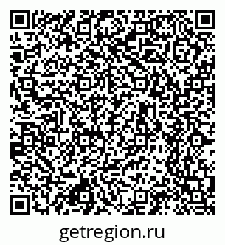 79630734000