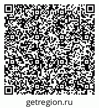 79630734010