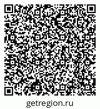 79630734194