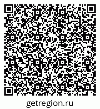 79630734234