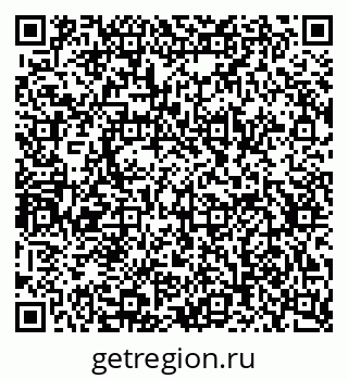 79630734543