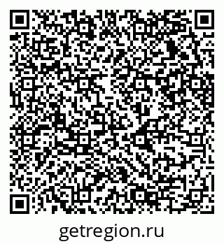 79630734745