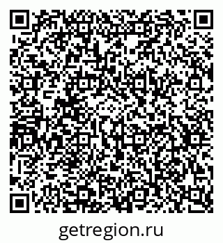 79630734866