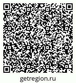 79630734879