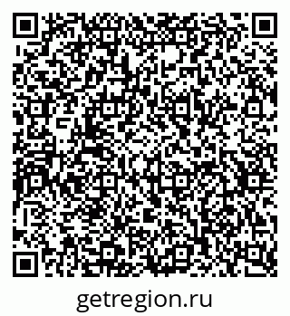 79630734900