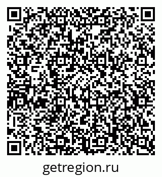 79630735194