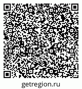 79630735488