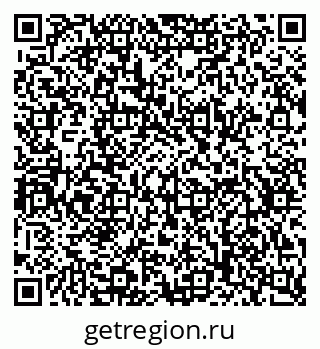 79630736194