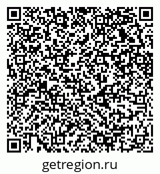 79630736256