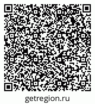 79630736261
