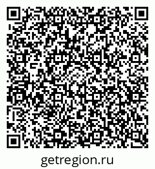 79630736529