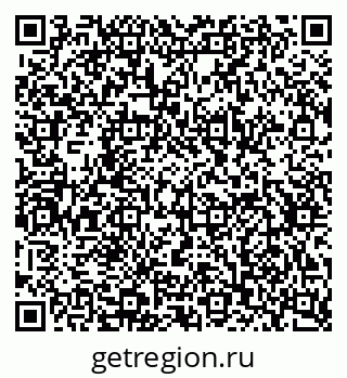79630736530