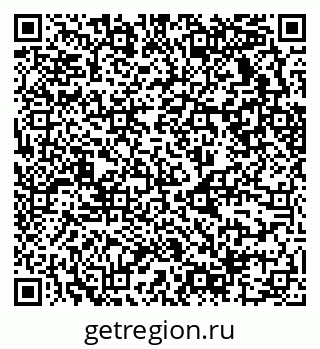 79630736532