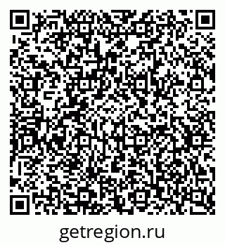 79630736538