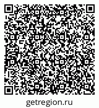 79630736651