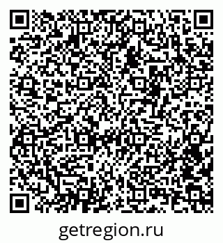 79630736890