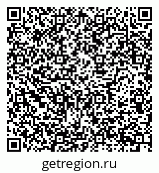 79630736967
