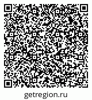 79630737004