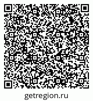 79630737188