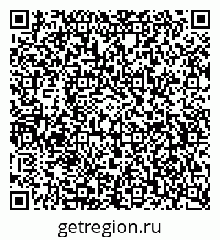 79630737300