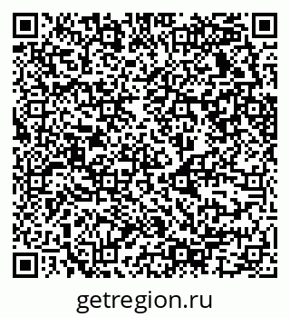 79630737450