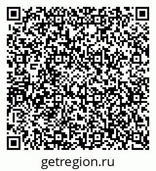 79630737456