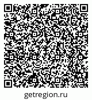 79630737488