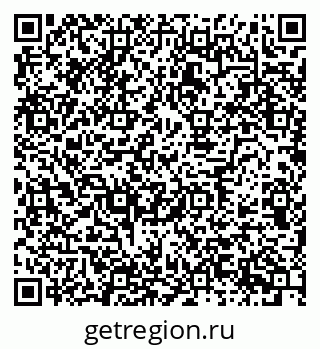 79630737490