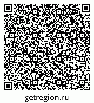 79630737700
