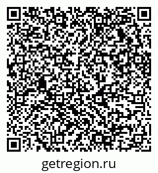 79630737825