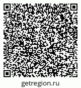 79630737865