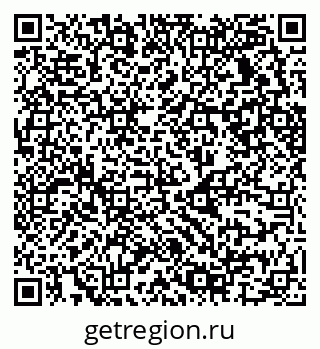 79630737869