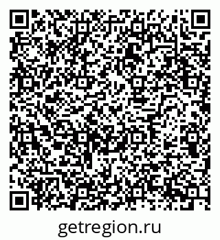 79630737870