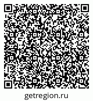 79630737992