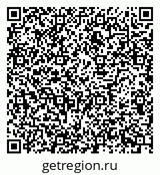 79630738004