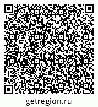 79630738008