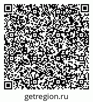 79630738070