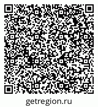 79630738079