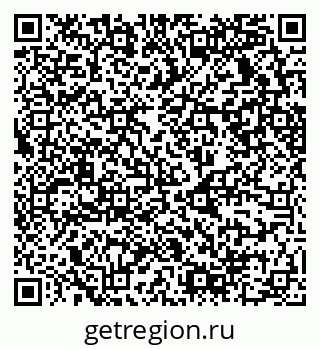 79630738117