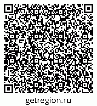 79630738119