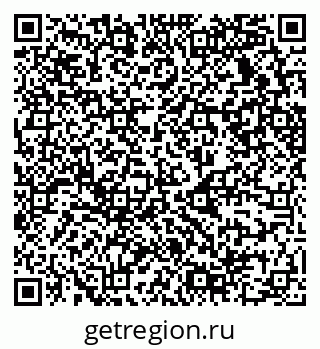 79630738121