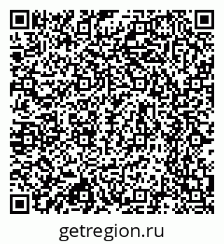 79630738130