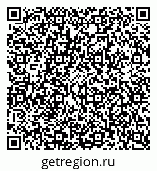 79630738138