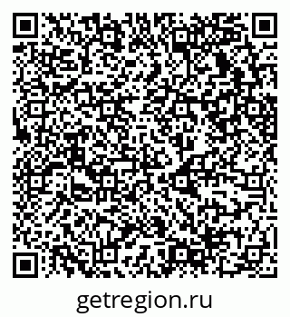 79630738139