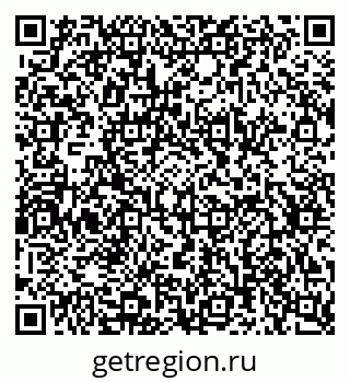 79630738145
