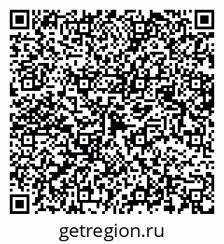 79630738160