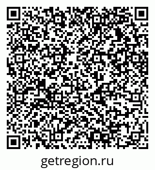 79630738173