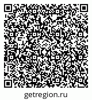 79630738174